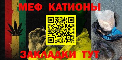 mix Апрелевка