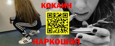 mix Апрелевка