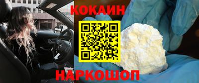 круглые Волжск