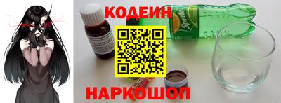 mix Апрелевка