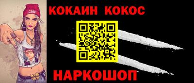 mix Апрелевка