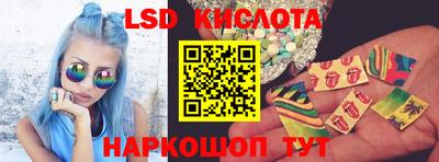 кокаин Апшеронск