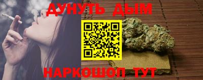 ALPHA PVP Аргун