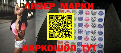 mix Апрелевка