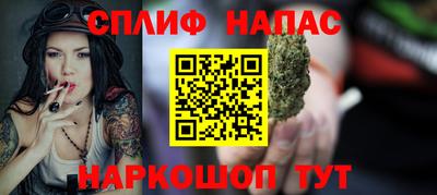 ALPHA PVP Аргун