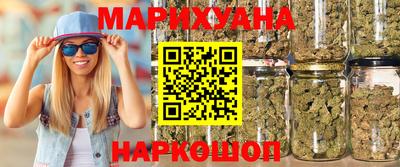 кокаин Апшеронск