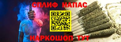 ALPHA PVP Аргун