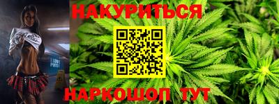 ALPHA PVP Аргун
