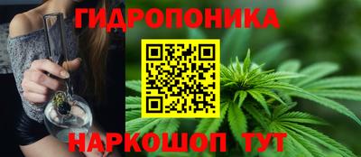 а пвп мука Балаково
