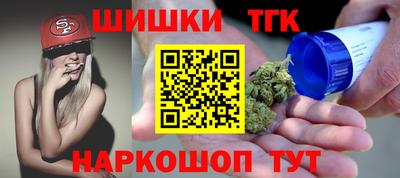 ALPHA PVP Аргун