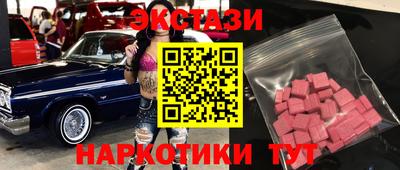 ALPHA PVP Аргун