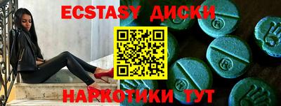 mix Апрелевка