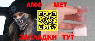 ALPHA PVP Аргун