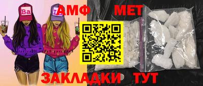 ALPHA PVP Аргун
