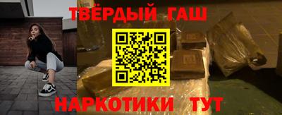 кокаин Апшеронск