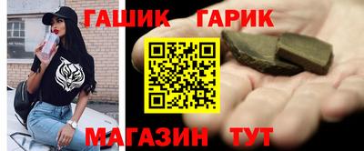 mix Апрелевка