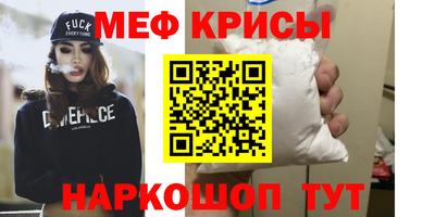 mix Апрелевка