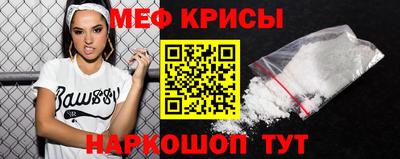 ALPHA PVP Аргун
