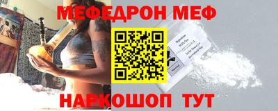 mix Апрелевка
